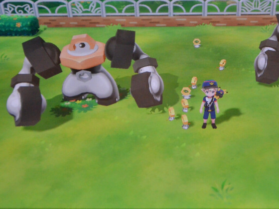 Grande Opening - Welcome to my Meltan-Park