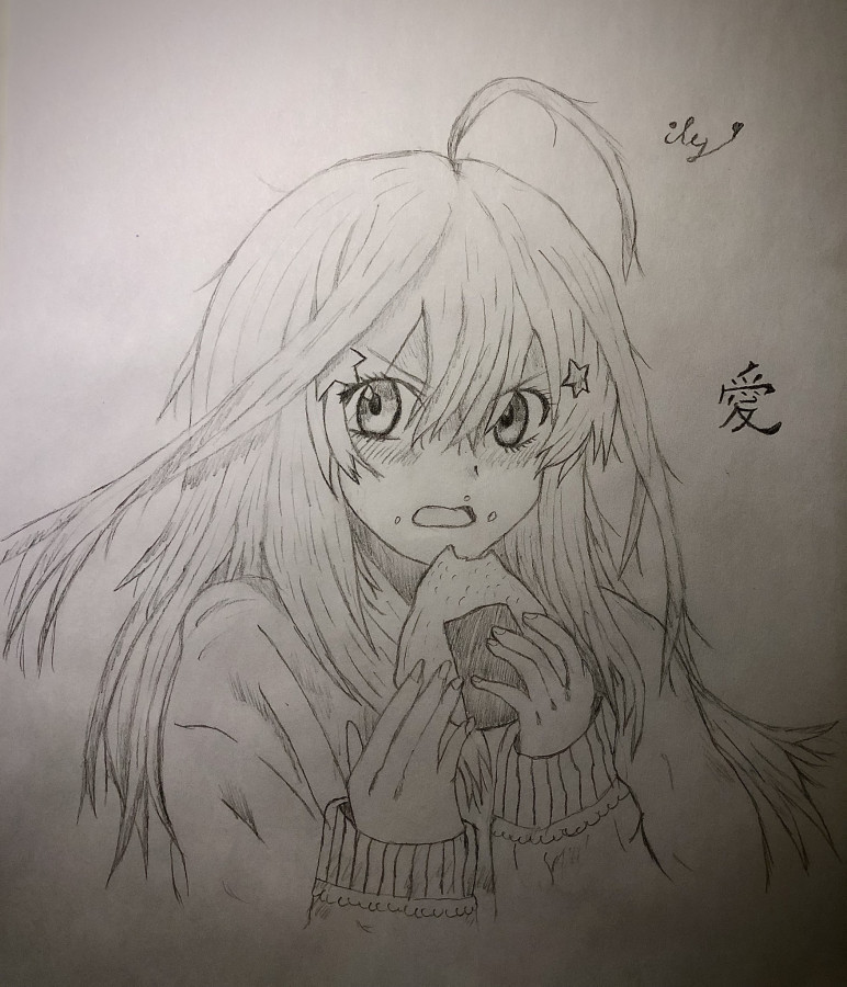 Lil Itsuki Sketch