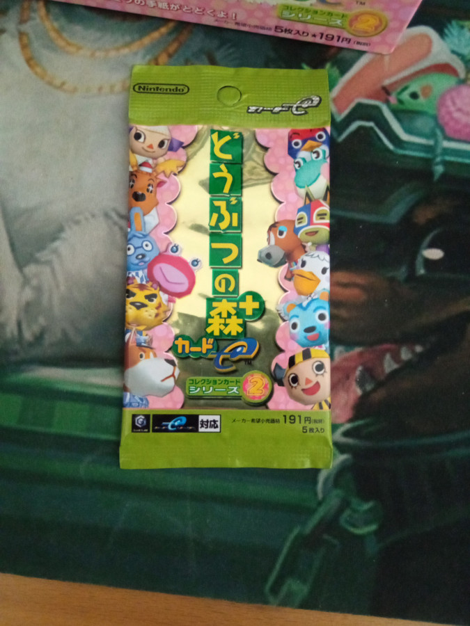 Animal Crossing GameCube E-Reader Karten Booster :3