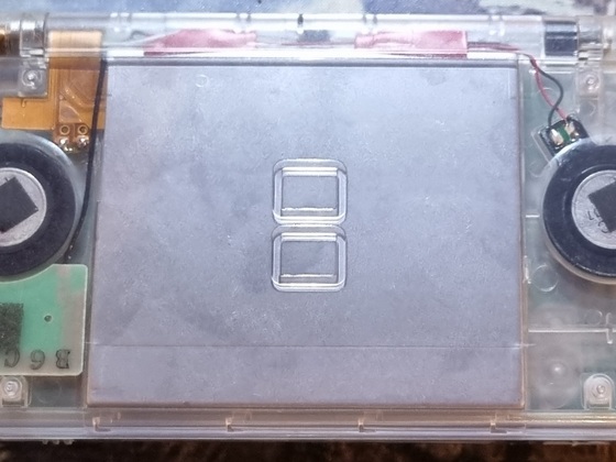 DS Lite, Crystal Clear