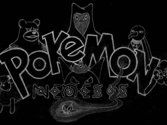 Pokemon Nemesis - Logo (negativ)