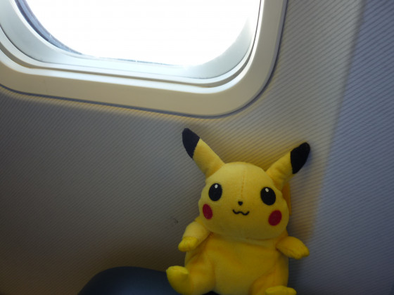 Pikachus reise in die türkei