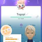 Shiny Togepi #1