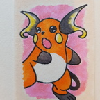 #026 Raichu