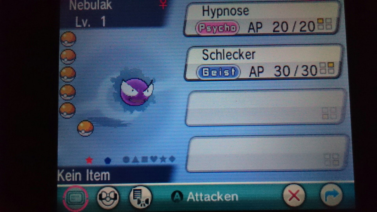 Shiny Nebulak Bisaboard