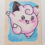 #035 Piepi