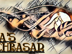 Basar-Banner