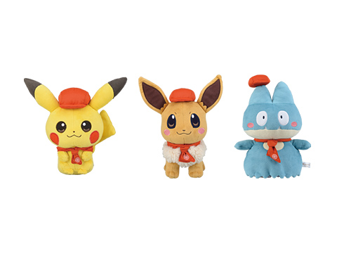 Pokemon Center Plüsch Puppe Maskottchen Cafe Mix Lucario Japan Offiziell Einfuhr 